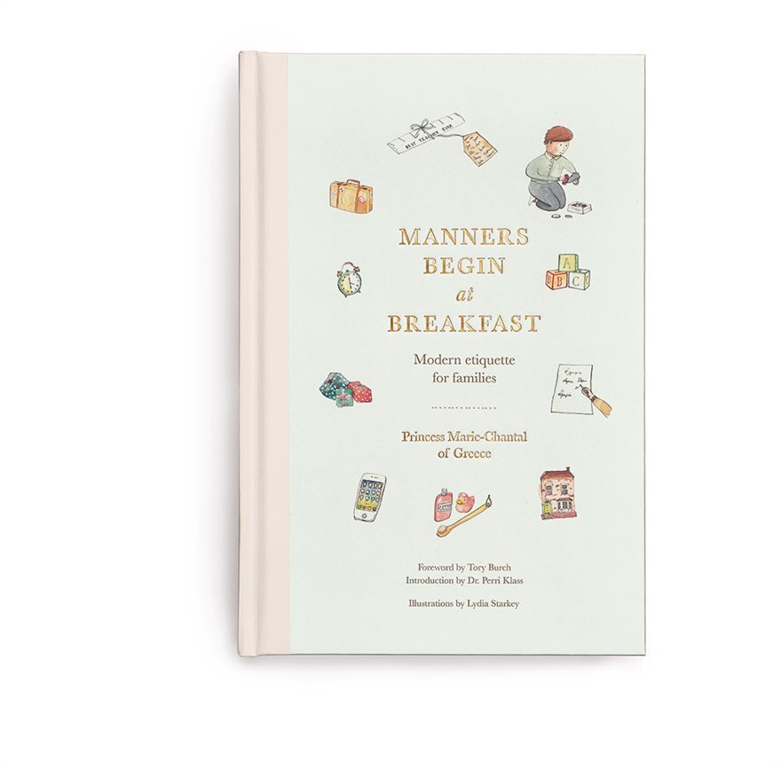 Η Μαρί Σαντάλ εκδίδει εγχειρίδιο σαβουάρ - βιβρ για παιδιά