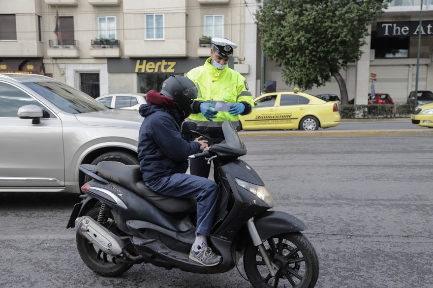 Απαγόρευση κυκλοφορίας: Σε ισχύ το νέο μέτρο - Ξεκίνησαν οι έλεγχοι - Τι πρέπει να έχετε μαζί σας