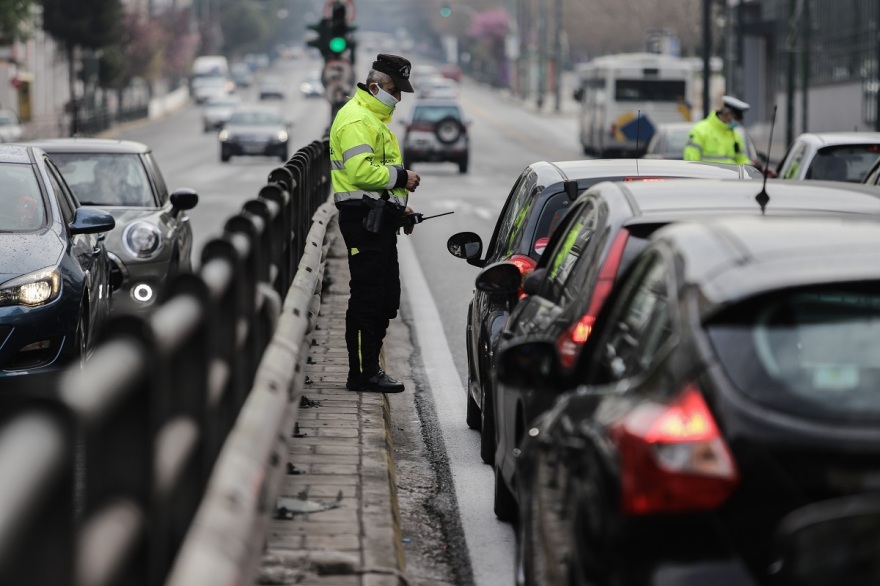 Απαγόρευση κυκλοφορίας: Σε ισχύ το νέο μέτρο - Ξεκίνησαν οι έλεγχοι - Τι πρέπει να έχετε μαζί σας