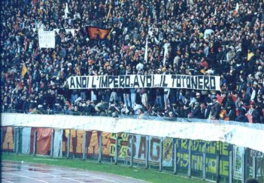 Σκάνδαλο «Totonero»: 40 χρόνια από την μαύρη σελίδα της ιστορίας του Καμπιονάτο