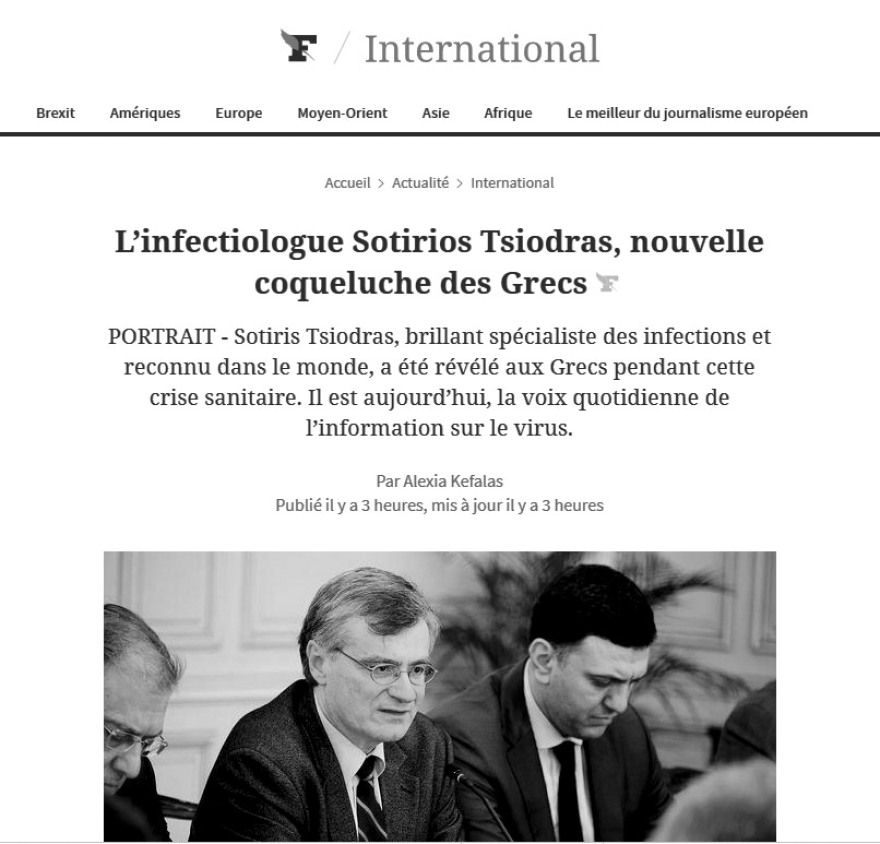 Σωτήρης Τσιόδρας στο ΘΕΜΑ: Είναι σαν να είσαι στο φυλάκιο και να περιμένεις τον εχθρό 