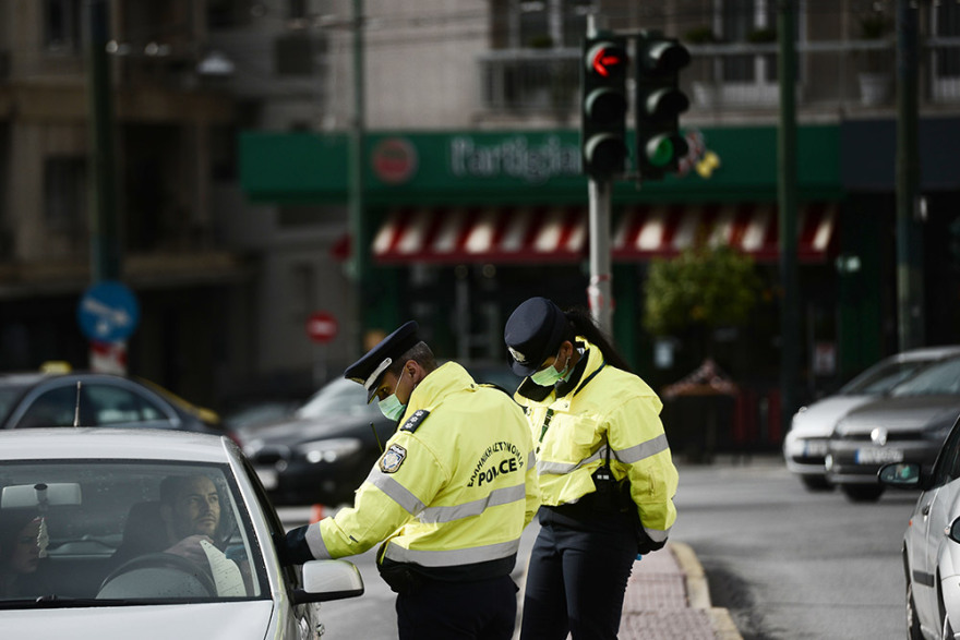 Απαγόρευση κυκλοφορίας: Εικόνα συμμόρφωσης στην πρεμιέρα – Νέες διευκρινίσεις για τις μετακινήσεις