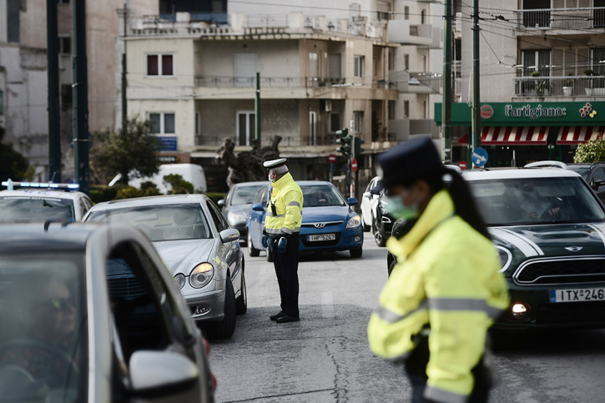 Απαγόρευση κυκλοφορίας: Εικόνα συμμόρφωσης στην πρεμιέρα – Νέες διευκρινίσεις για τις μετακινήσεις