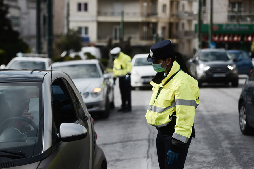 Απαγόρευση κυκλοφορίας: Εικόνα συμμόρφωσης στην πρεμιέρα – Νέες διευκρινίσεις για τις μετακινήσεις