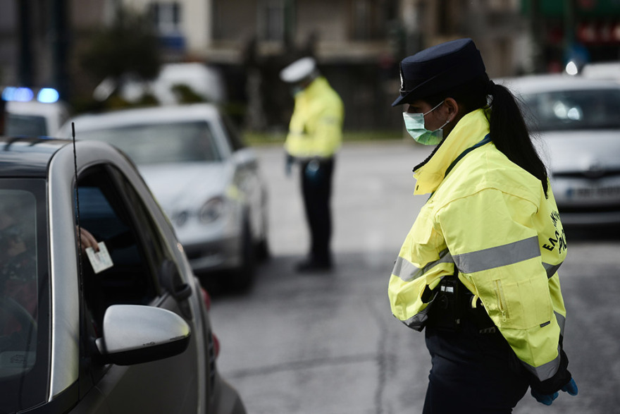 Απαγόρευση κυκλοφορίας: Εικόνα συμμόρφωσης στην πρεμιέρα – Νέες διευκρινίσεις για τις μετακινήσεις