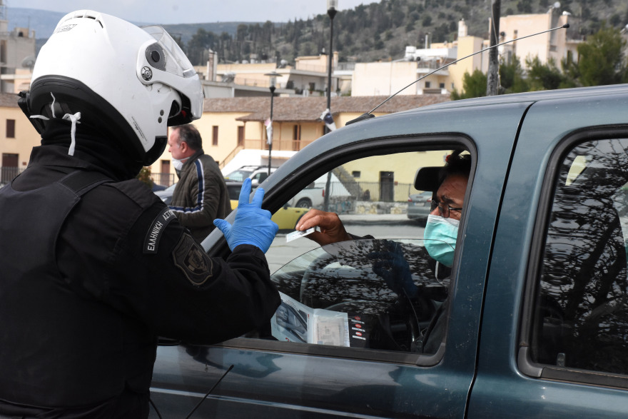 Απαγόρευση κυκλοφορίας: Εικόνα συμμόρφωσης στην πρεμιέρα – Νέες διευκρινίσεις για τις μετακινήσεις