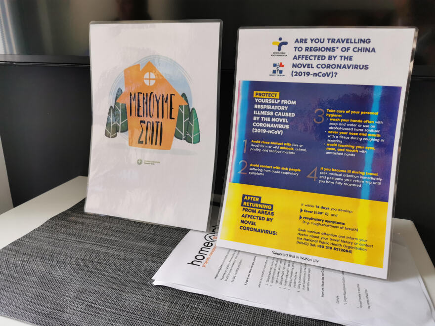 Κορωνοϊός: Νοικιάζουν διαμερίσματα στην Αθήνα για προστασία από τον ιό