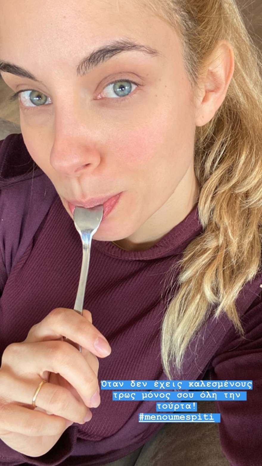 Δούκισσα Νομικού: Ο γιος της έγινε 2 ετών - Γενέθλια εν μέσω καραντίνας