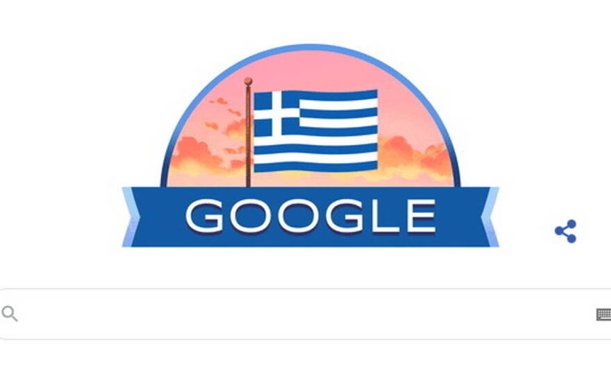 25η Μαρτίου 1821: Google Doodle για την  Εθνική Επέτειο της 25ης Μαρτίου 1821 