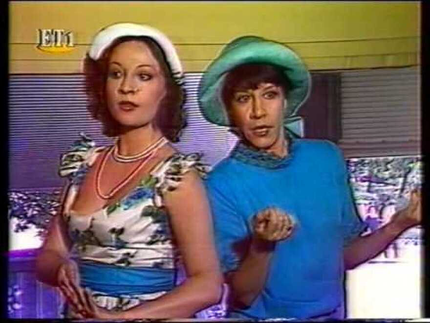   ΕΡΤ: Γιορτάζει αύριο την Παγκόσμια Ημέρα Θεάτρου με την επιθεώρηση «Τα Αλαλούμια» από την «Ελεύθερη Σκηνή»