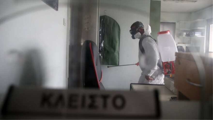 Κορωνοϊός: Ο φόβος και η ελπίδα στην εποχή της πανδημίας