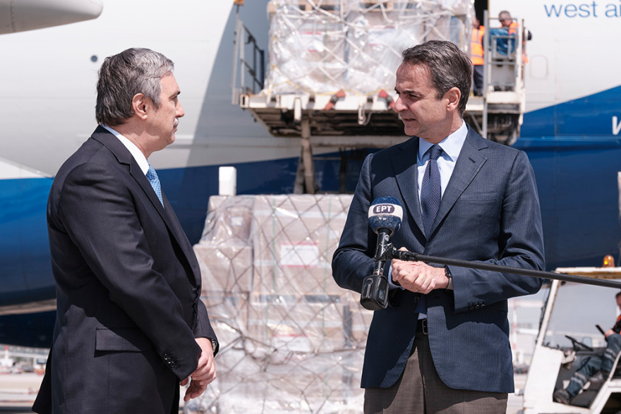 Κορωνοϊός: Παρελήφθησαν οι 13,5 εκατομμύρια μάσκες από το Ίδρυμα Ωνάση