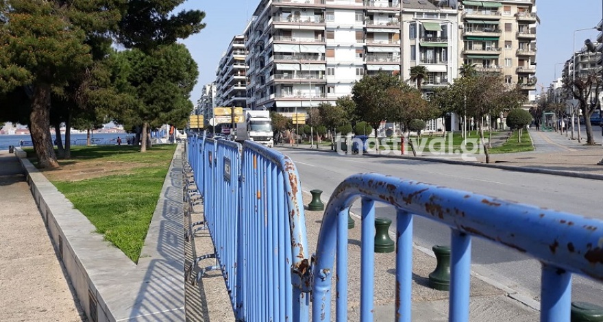 Απαγόρευση κυκλοφορίας: Με 400 κιγκλιδώματα «σφραγίζουν» την παραλία της Θεσσαλονίκης 