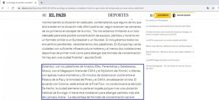 Κορωνοϊός: ΟΑΚΑ και ΣΕΦ υποψήφια για την υπόλοιπη EuroLeague εφόσον διεξαχθεί σε μία πόλη