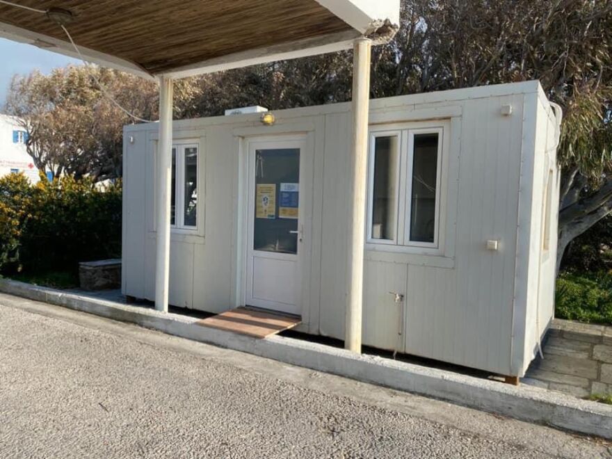 Κορωνοϊός - Μύκονος: Αγωνία για το πρώτο κρούσμα στο νησί - Προβληματισμός για το πώς κόλλησε η 69χρονη