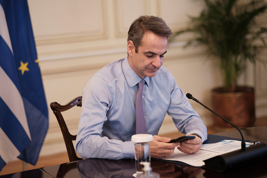 Άυλη συνταγογράφηση: Παρουσιάστηκε επίσημα σε τηλεδιάσκεψη με τον Μητσοτάκη - Ποια είναι τα οφέλη