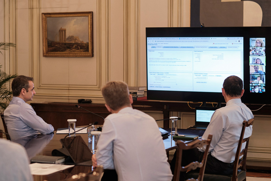 Άυλη συνταγογράφηση: Παρουσιάστηκε επίσημα σε τηλεδιάσκεψη με τον Μητσοτάκη - Ποια είναι τα οφέλη