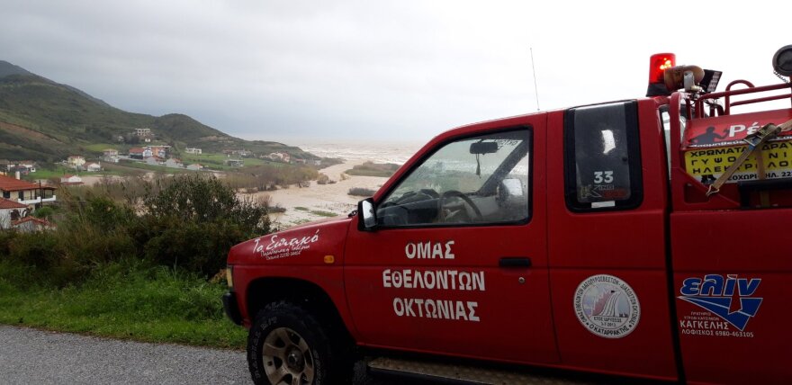 Καιρός: Προβλήματα από την κακοκαιρία σε Χαλκιδική, Τρίκαλα, Εύβοια, Σκιάθο και Ευρυτανία