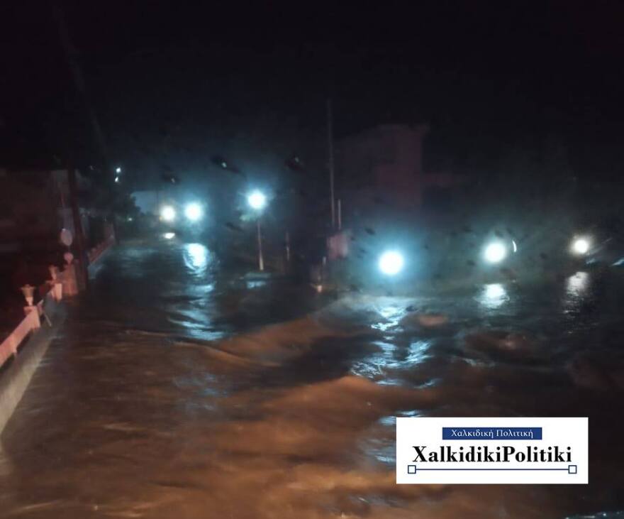 Καιρός: Προβλήματα από την κακοκαιρία σε Χαλκιδική, Τρίκαλα, Εύβοια, Σκιάθο και Ευρυτανία