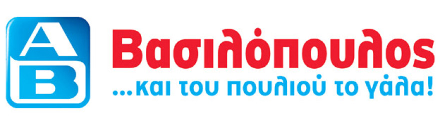 Η ΑΒ Βασιλόπουλος στηρίζει Δήμους με το Πρόγραμμα «Βοήθεια στο Σπίτι» και Φορείς σε όλη την Ελλάδα