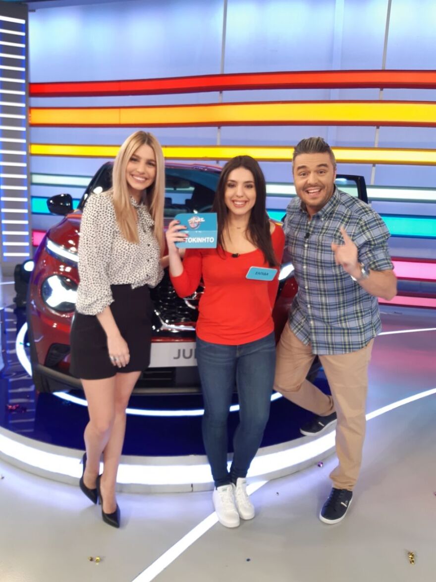 Τροχός της Τύχης: Η… Άντζελα Δημητρίου της χάρισε το αυτοκίνητο