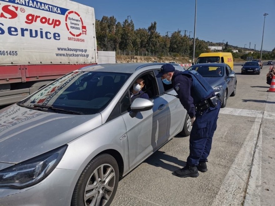 Απαγόρευση κυκλοφορίας: Ο σχεδιασμός της ΕΛ.ΑΣ. για το Πάσχα 