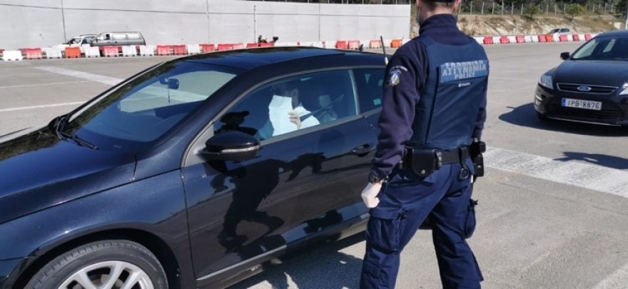 Απαγόρευση κυκλοφορίας: Ο σχεδιασμός της ΕΛ.ΑΣ. για το Πάσχα 