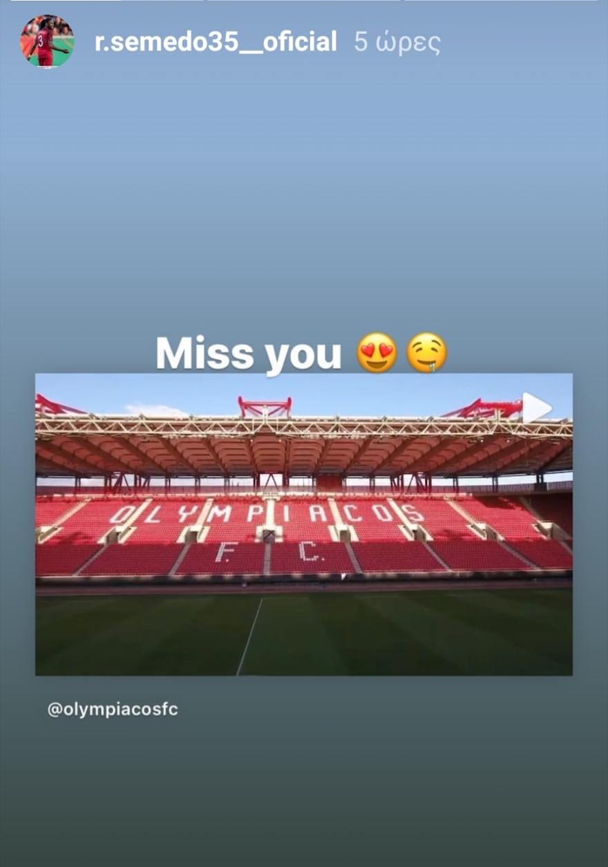 Έλειψε το «Καραϊσκάκη» στον Ρούμπεν Σεμέδο