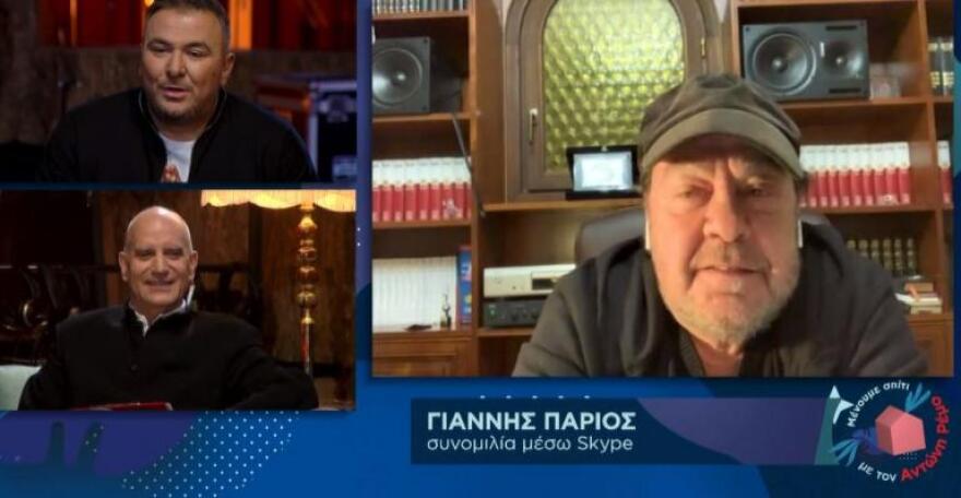 «Μένουμε Σπίτι» - Αντώνης Ρέμος: Βάλσαμο στην καραντίνα μας η τηλεοπτική συναυλία