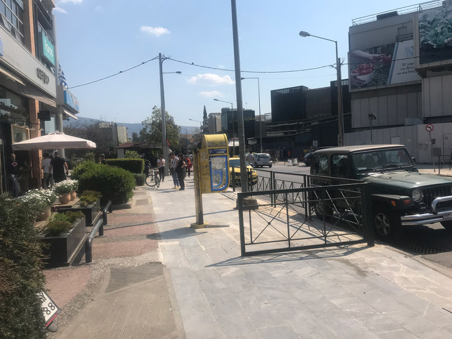 Απαγόρευση κυκλοφορίας: Η καλοκαιρία έβγαλε κόσμο έξω - Δείτε φωτογραφίες