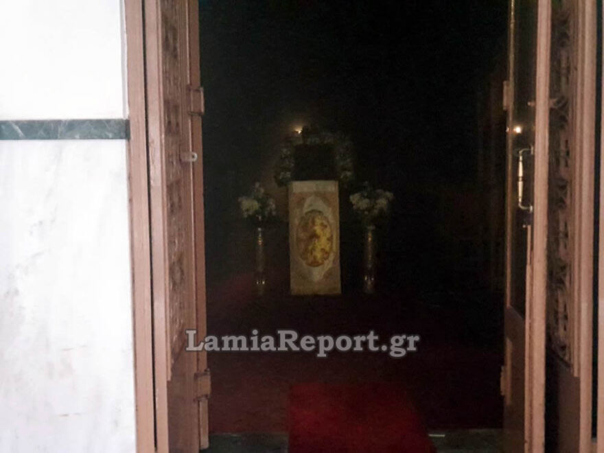 Λαμία: Φωτιά το πρωί της Κυριακής στην Μητρόπολη