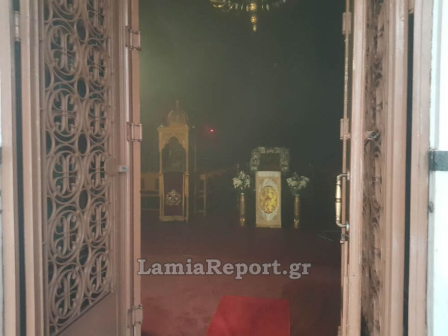 Λαμία: Φωτιά το πρωί της Κυριακής στην Μητρόπολη