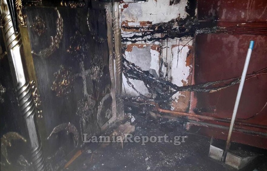 Λαμία: Φωτιά το πρωί της Κυριακής στην Μητρόπολη