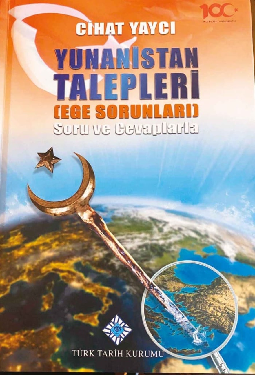 Τουρκία - Αιγαίο: Νέο βιβλίο για τις προκλητικές διεκδικήσεις της Άγκυρας