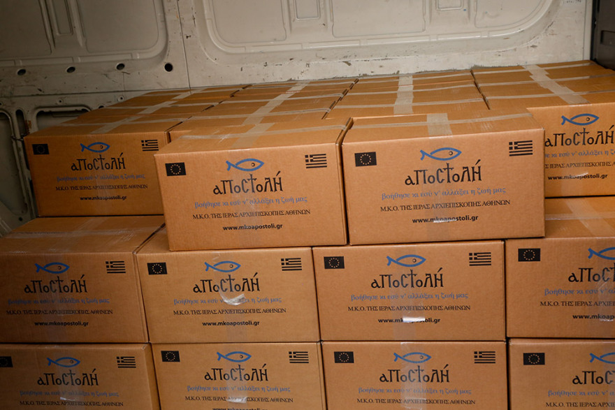 Αρχιεπίσκοπος Ιερώνυμος: Δεν συζητείται η Θεία Κοινωνία, η συνάθροιση είναι κάτι διαφορετικό