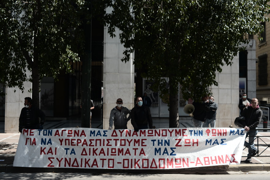 Επίδομα 800 ευρώ: Να λάβουν το βοήθημα ζητούν οι οικοδόμοι 