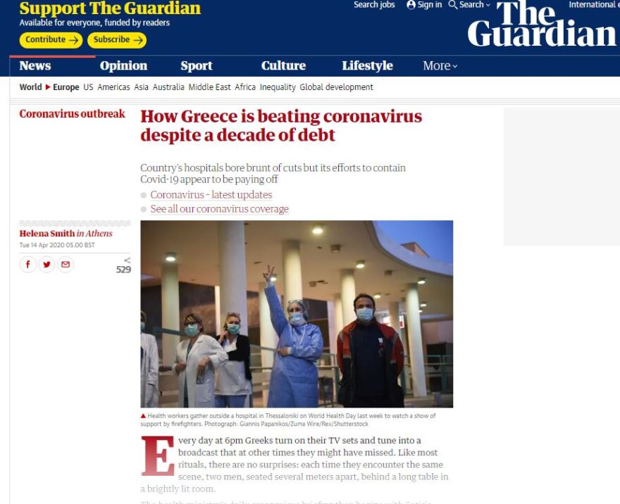 Guardian - Κορωνοϊός: Η Ελλάδα κερδίζει τη μάχη - Πώς τα κατάφερε