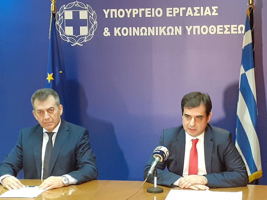 Με το πάτημα ενός κουμπιού εκδίδεται η σύνταξή σας!