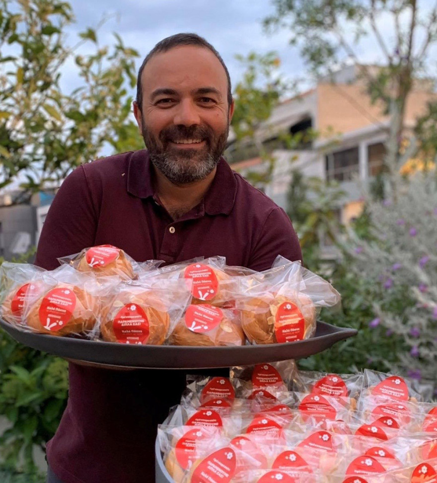 Η Κωτσόβολος συνεχίζει τις δράσεις αλληλεγγύης