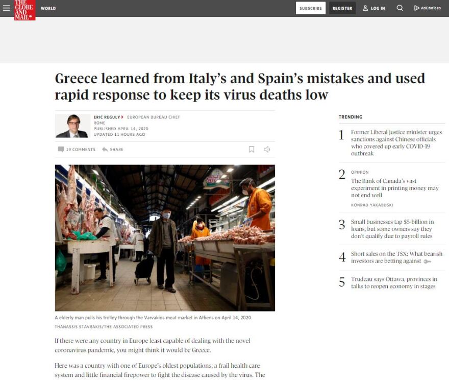 Κορωνοϊός - Ελλάδα: Ο καλός μαθητής στην Ευρώπη για τον κορωνοϊό