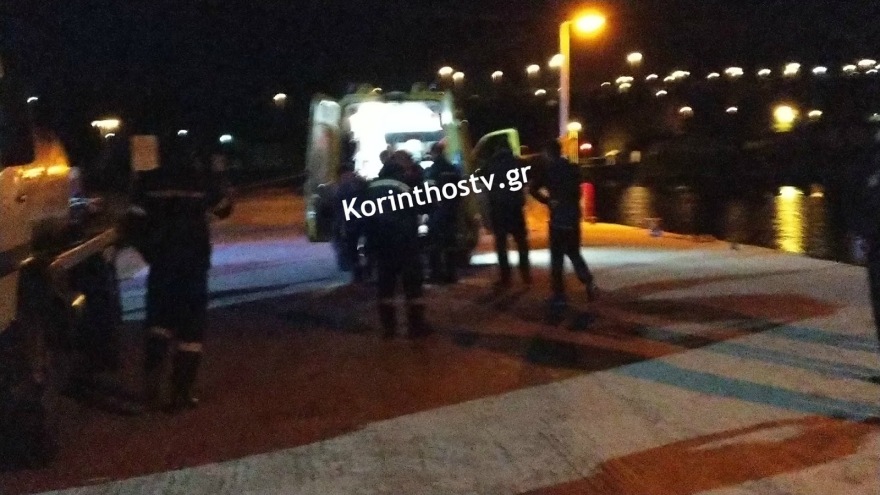 Τραγωδία στην Κόρινθο: Νεκρός 14χρονος που έπεσε στον Ισθμό