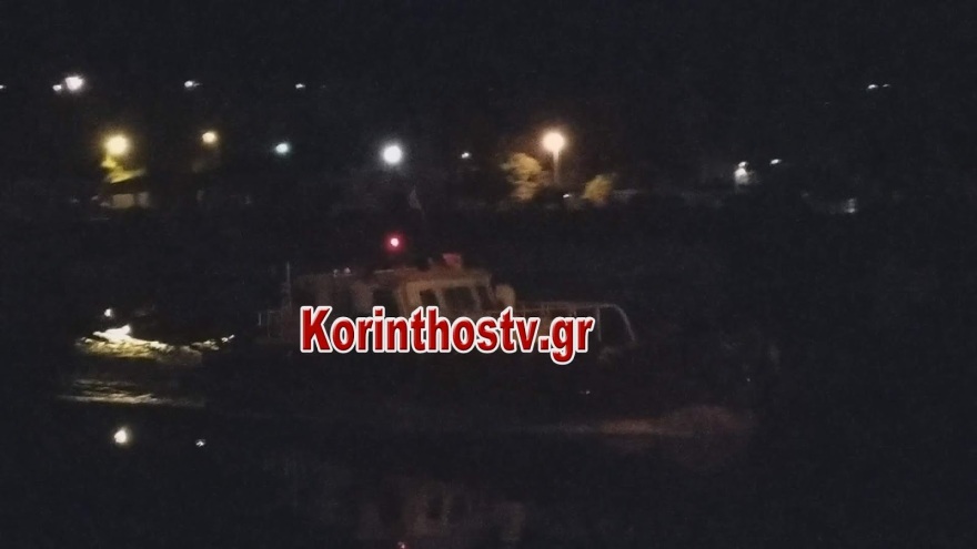 Τραγωδία στην Κόρινθο: Νεκρός 14χρονος που έπεσε στον Ισθμό