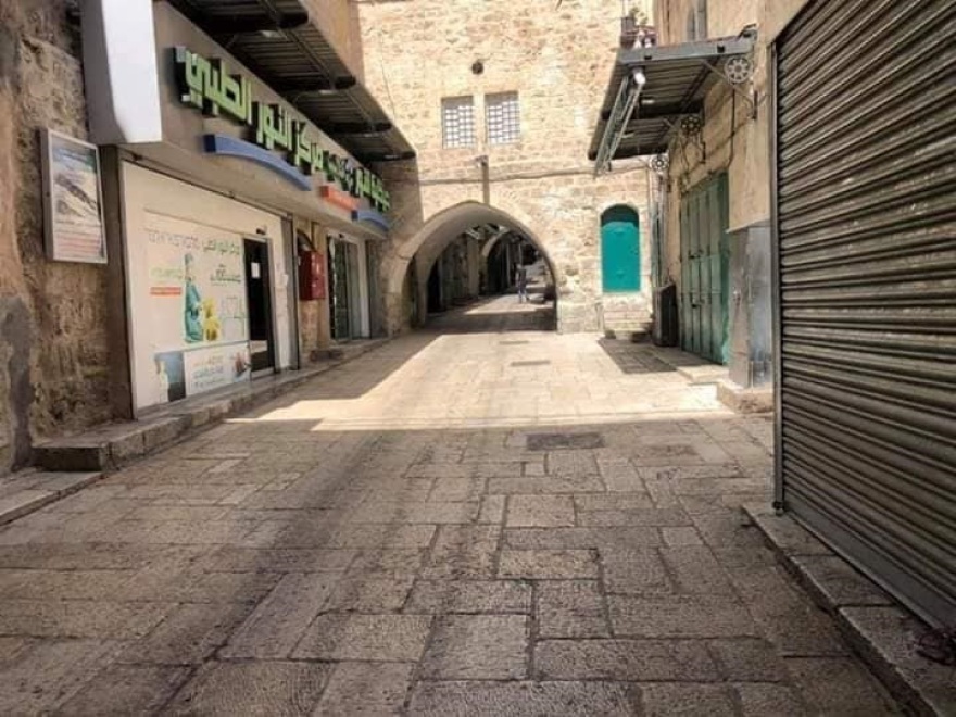 Πάσχα χωρίς πιστούς στους Αγίους Τόπους - Απόκοσμες εικόνες από την άδεια Ιερουσαλήμ