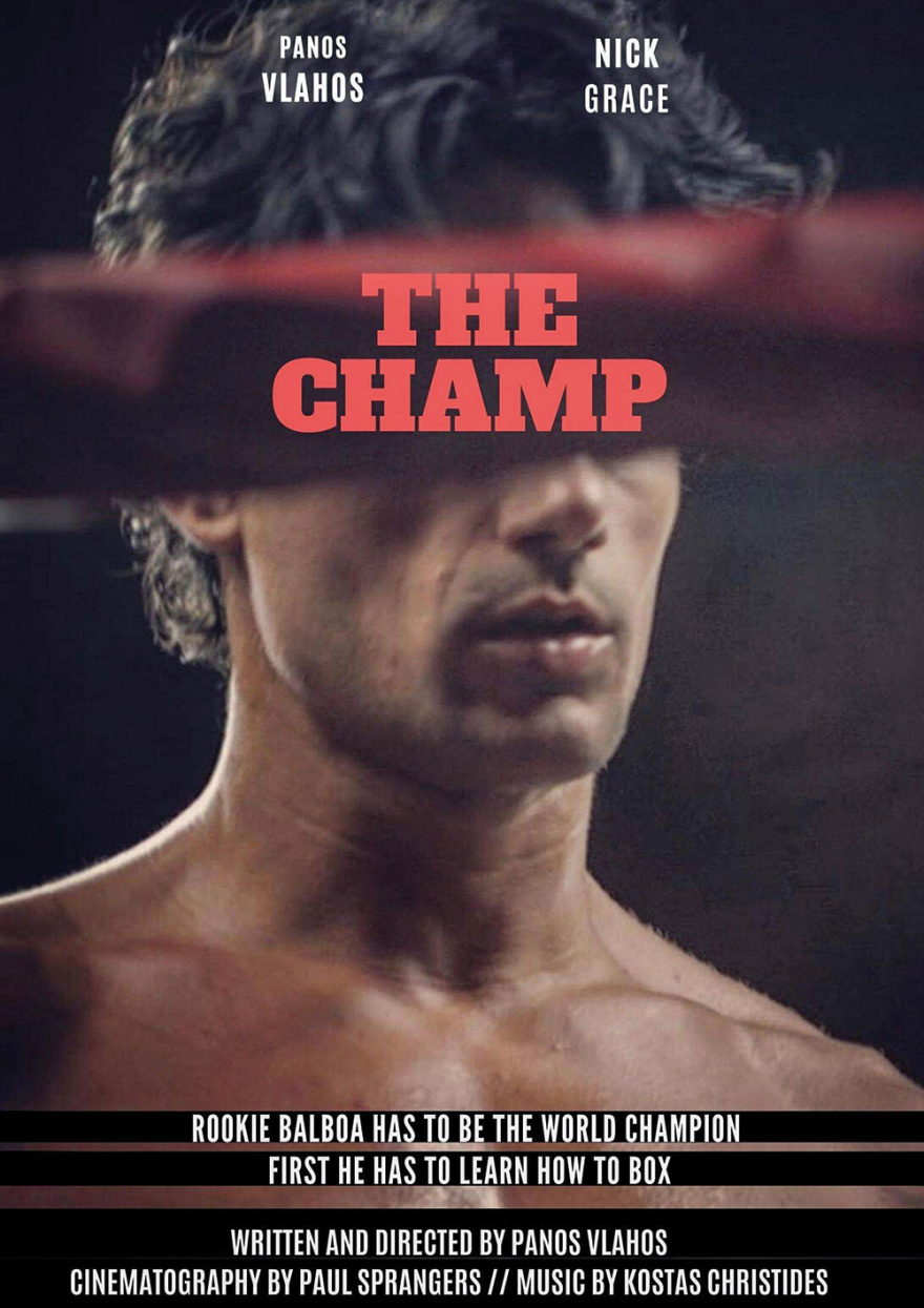 Πάνος Βλάχος:  Η ζωή μου στο Λος Αντζελες