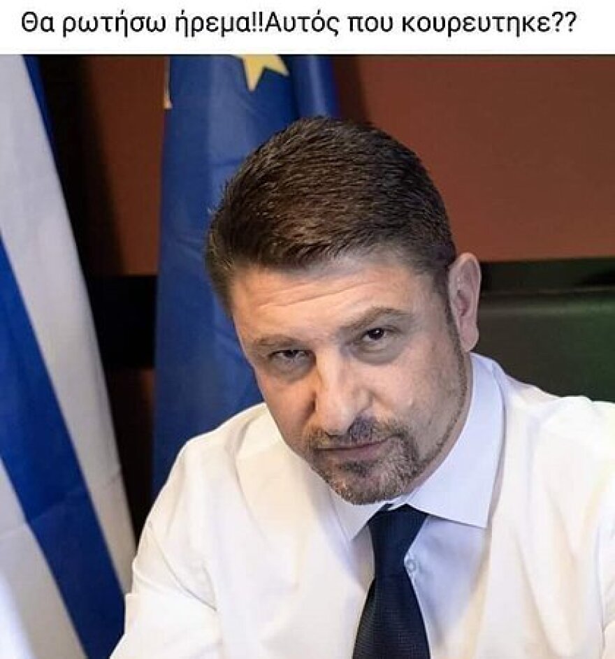 Κορωνοϊός - #με_τον_Χαρδαλιά: O υφυπουργός σε... στίχους πασχαλινού τραγουδιού - Τα σχόλια στο Twitter