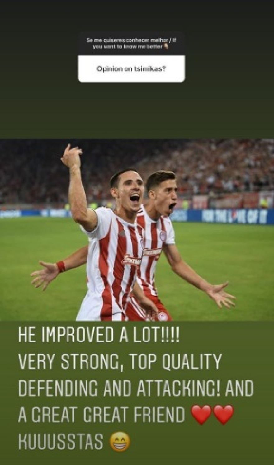 Ποντένσε: «Tεμπέλης ο Φορτούνης, ευγνώμων στον Μαρινάκη» 