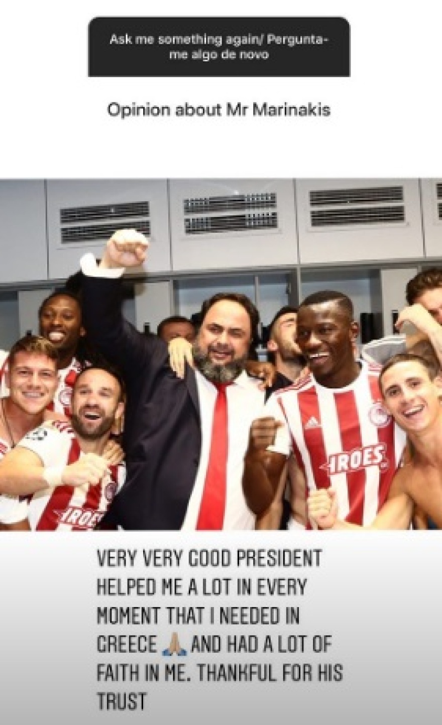 Ποντένσε: «Tεμπέλης ο Φορτούνης, ευγνώμων στον Μαρινάκη» 