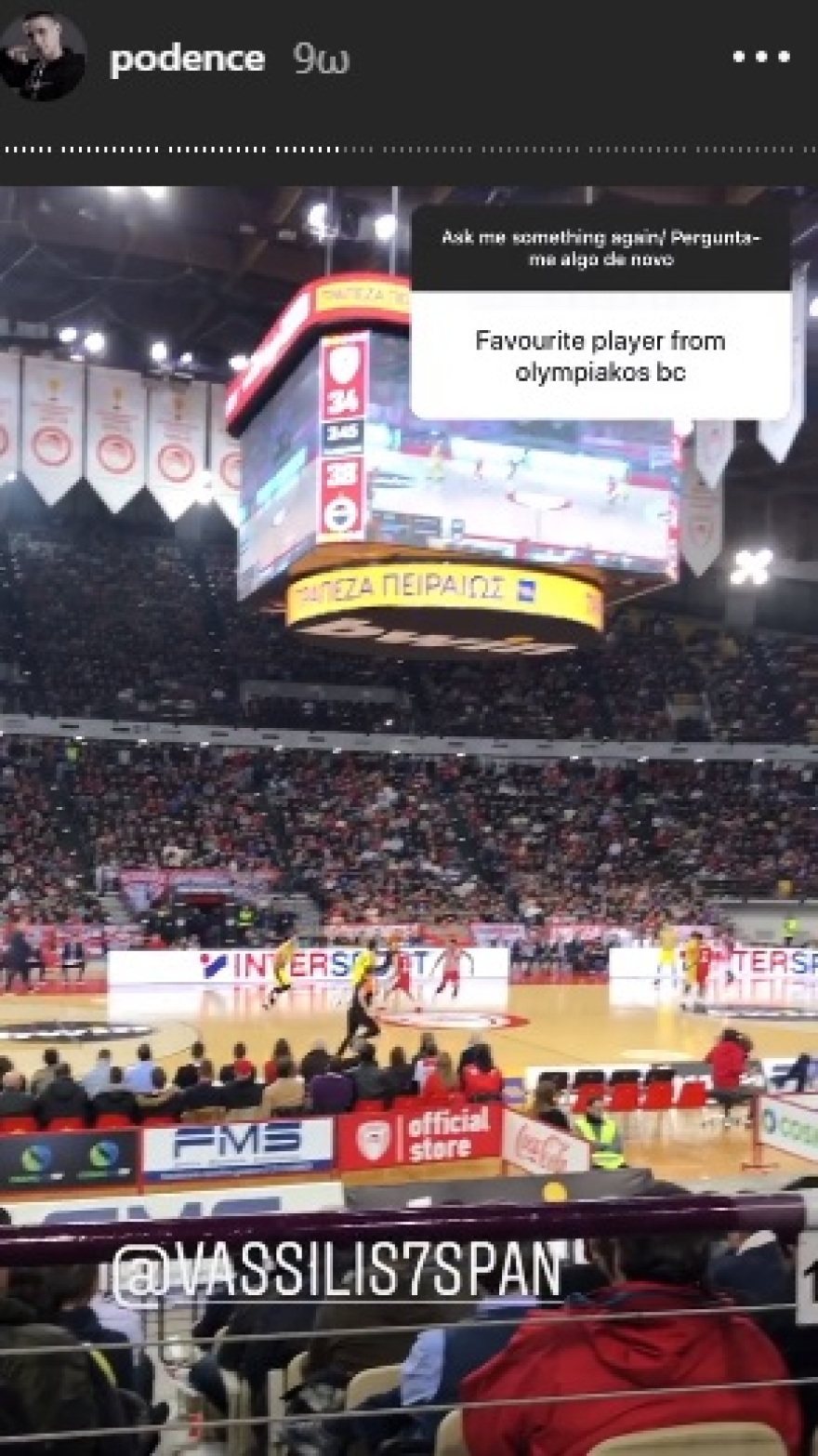 Ποντένσε: «Tεμπέλης ο Φορτούνης, ευγνώμων στον Μαρινάκη» 