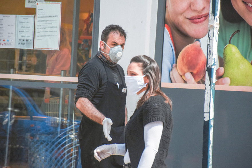 Παίρνουμε τη ζωή μας πίσω - Η άρση των μέτρων από τον Μάιο