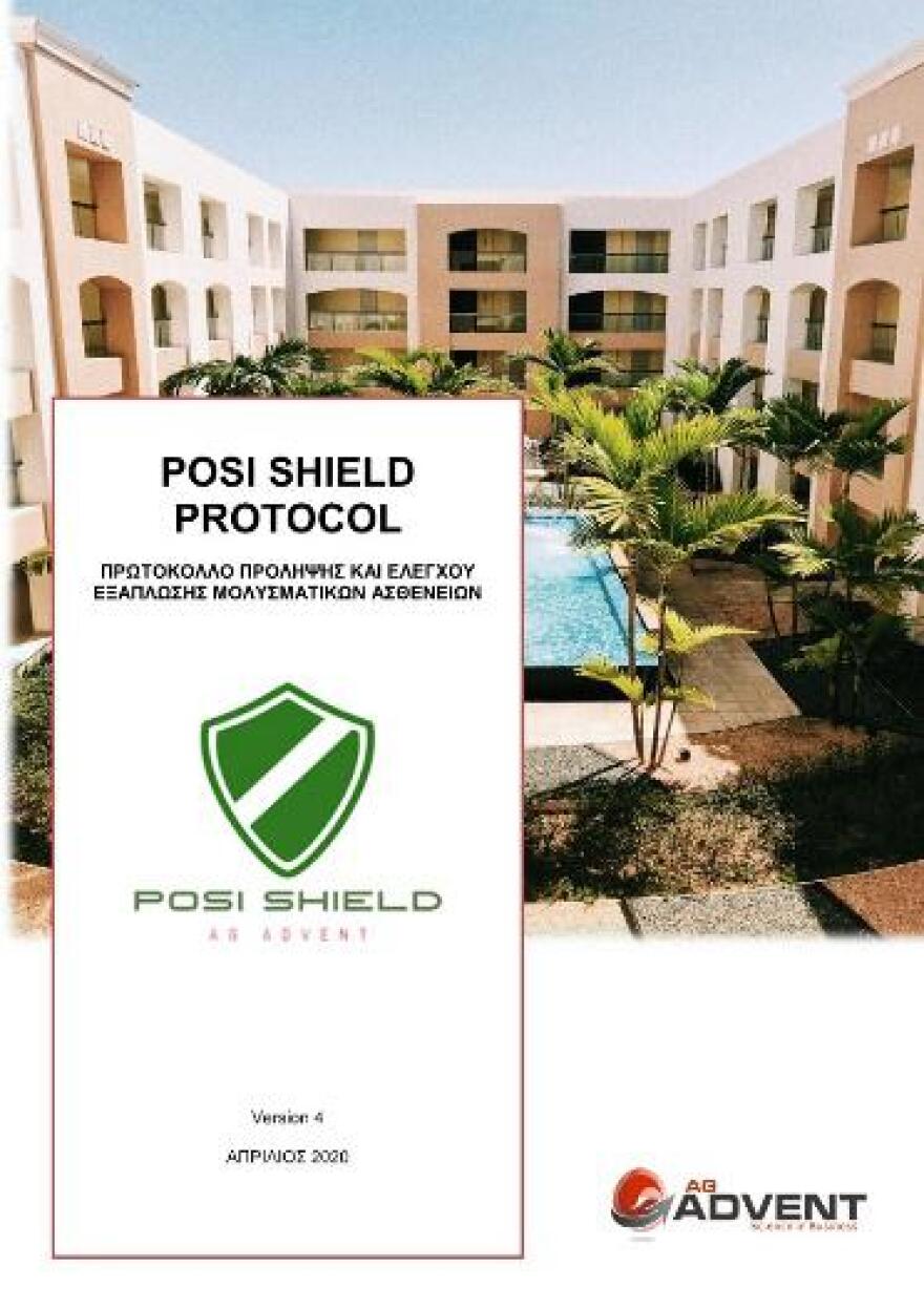 Κορωνοϊός: Οδικός χάρτης για το άνοιγμα των ξενοδοχείων - Οι δράσεις των Ελλήνων ξενοδόχων